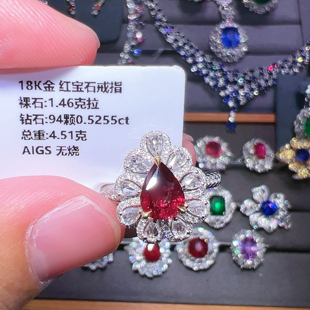 戒指红宝石18K金镶嵌