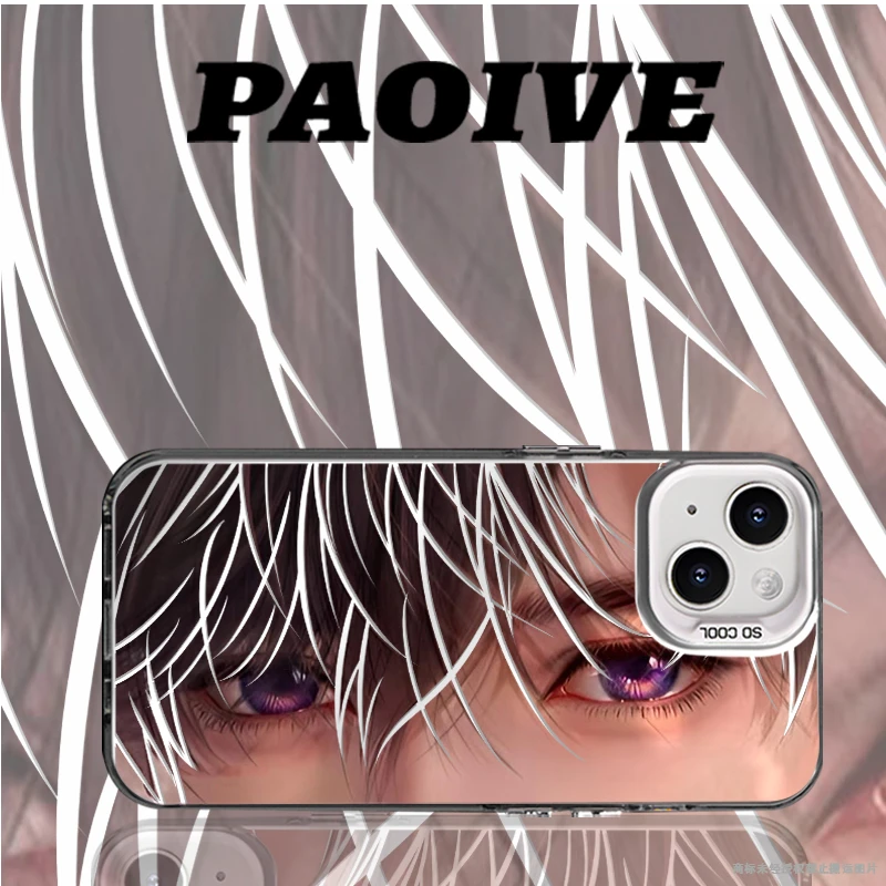 夏以昼创意适用苹果华为vivoiPhone小米三星防摔彩银手机壳