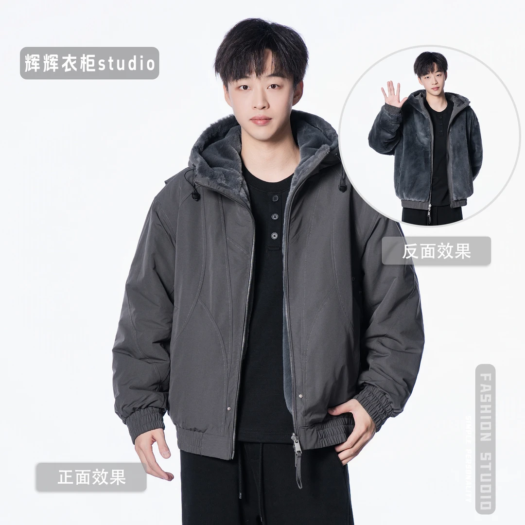 【双面穿座山雕】原创2.0升级加厚连帽双色银狐绒情侣飞行夹克外套