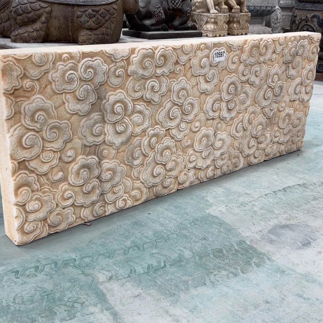 石材嘉*竞拍部包邮……