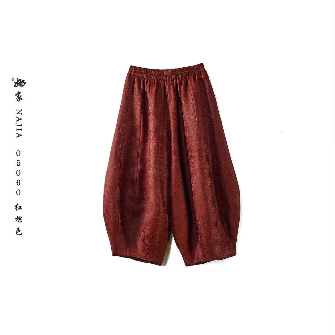 娜家-国风香云纱20片灯笼腿棉裤NJJIA（05060）休闲百搭复古汉服