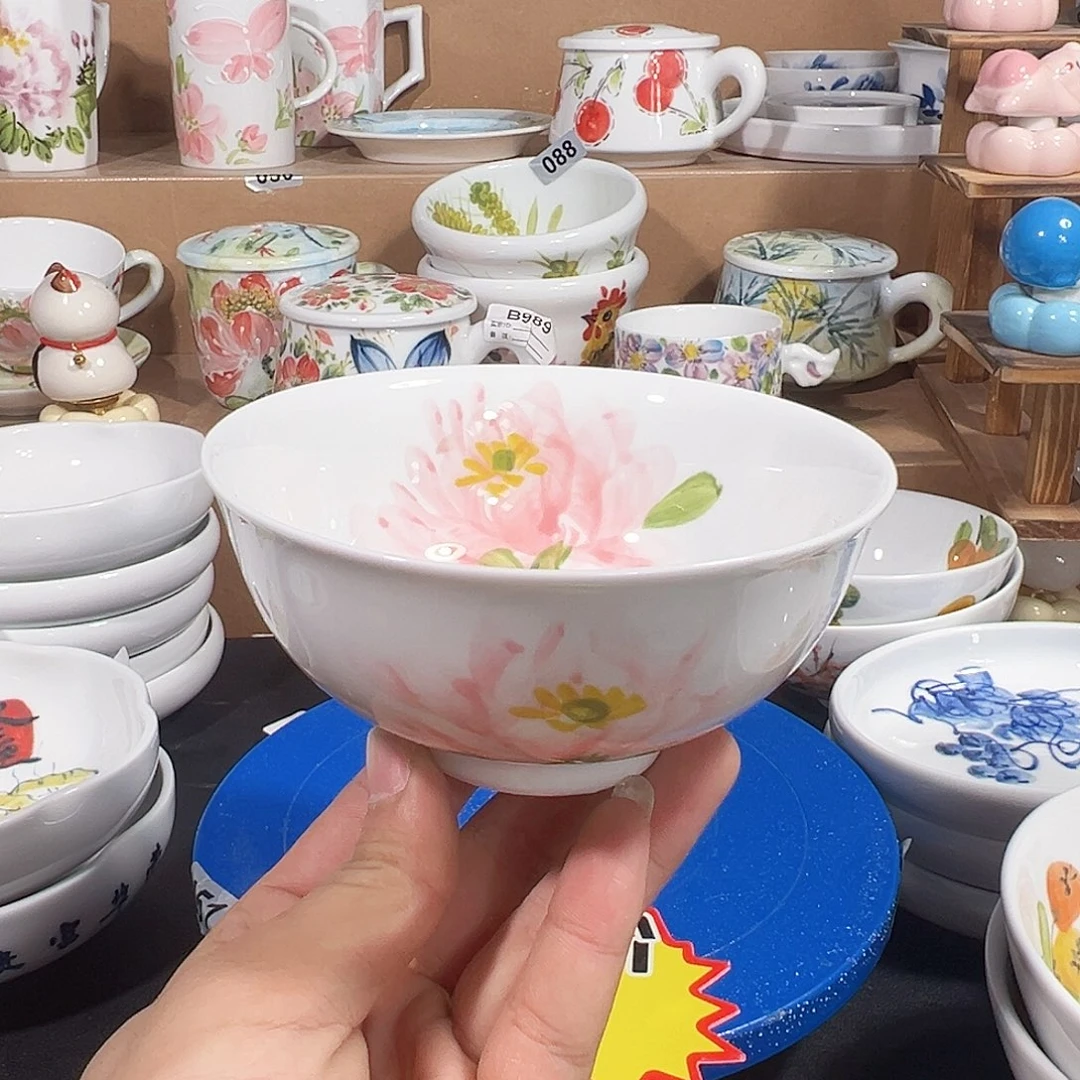 陶瓷景德镇5寸振德碗