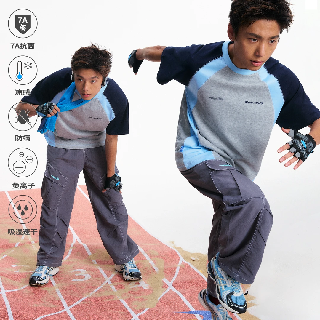 江南先生NewJNXS凉感速干防螨抗菌短袖夏三针五线宽松T恤JN52J31