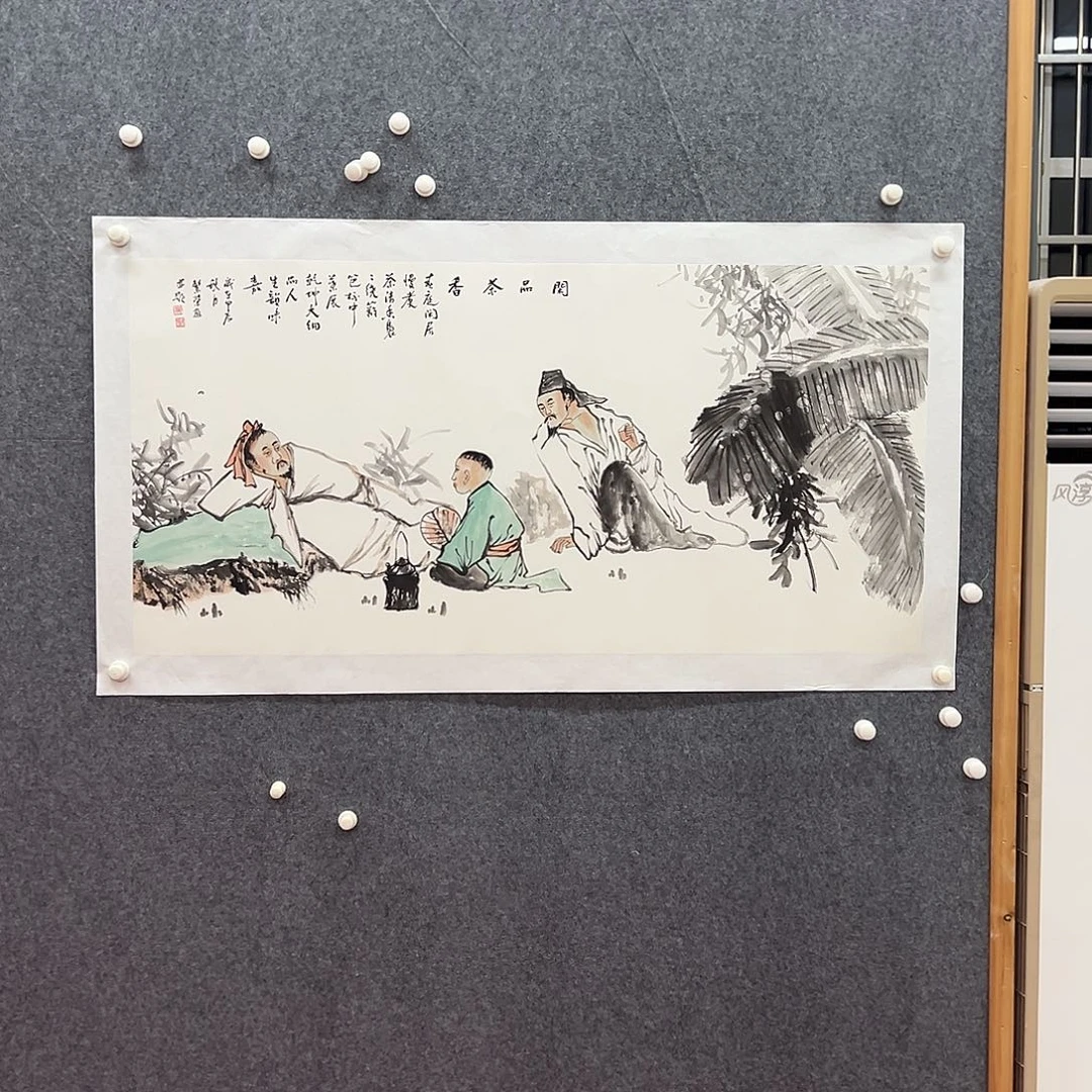 国画北京国博文物鉴定中心