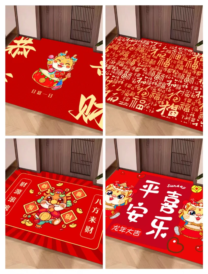 福利款垫子地垫门口入户门防滑垫子门口地毯机洗吸水简约