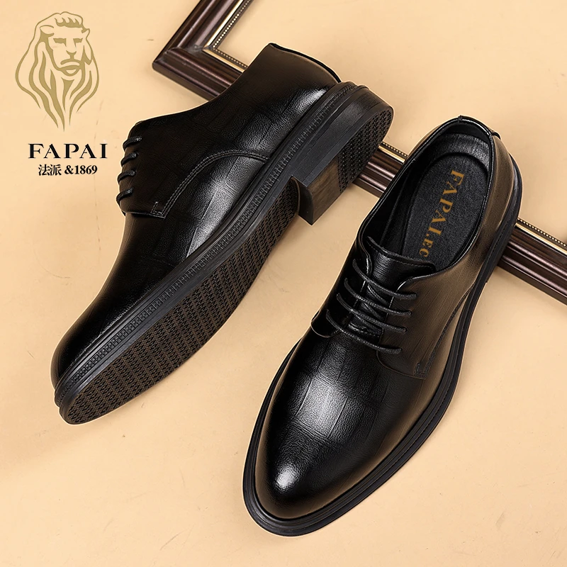 FAPAI/法派男鞋商务正装皮鞋男真皮透气英伦黑色系带增高新郎婚鞋