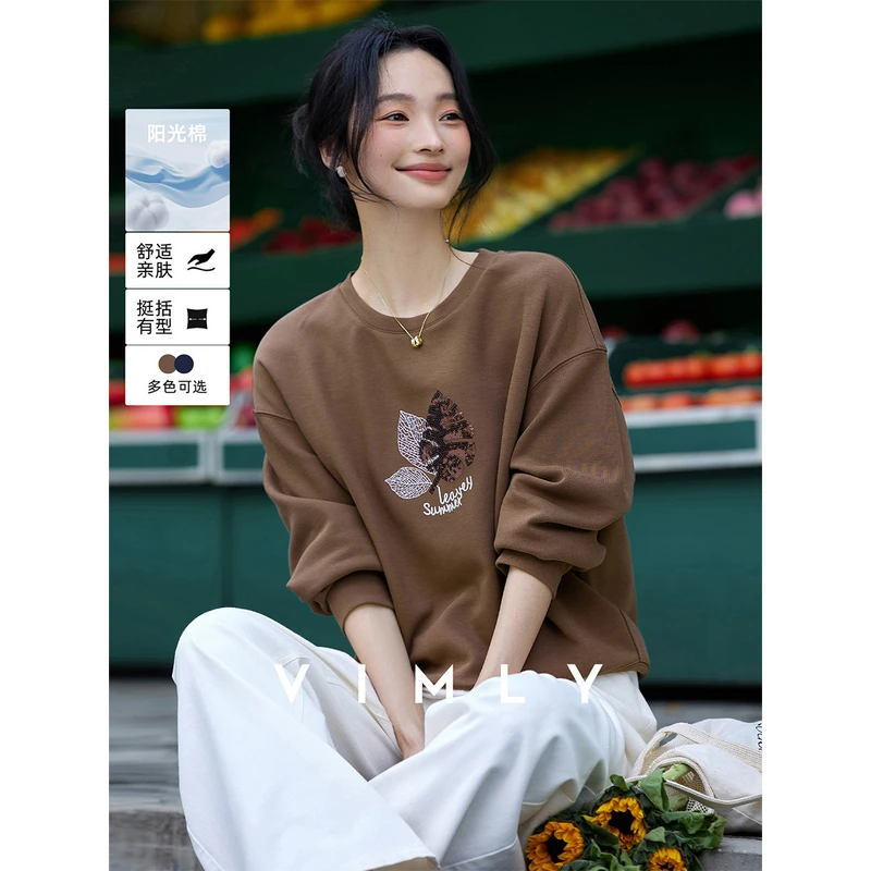 梵希蔓刺绣亮片圆领藏青色卫衣女秋季气质显瘦长袖上衣A2156