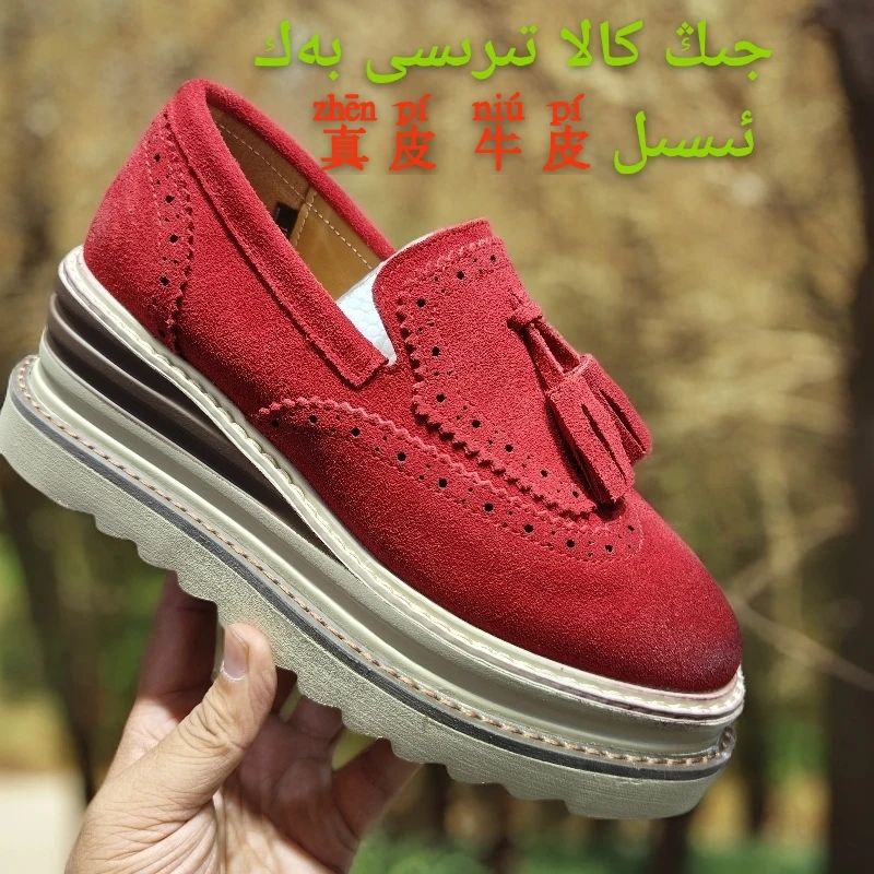 18真皮جىڭ خۇرۇم 一脚蹬低跟流苏圆头乐福鞋豆豆鞋夏季坡跟厚底18