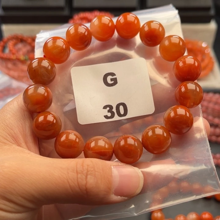 南红玛瑙未镶嵌多样性发货默认微瑕称重13mm