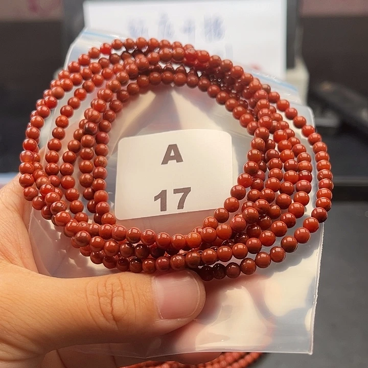 未镶嵌多样性发货默认微瑕2条4m m南红玛瑙