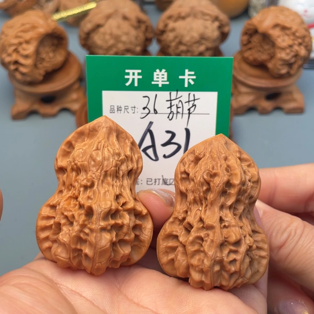 吊坠桃核文玩核桃