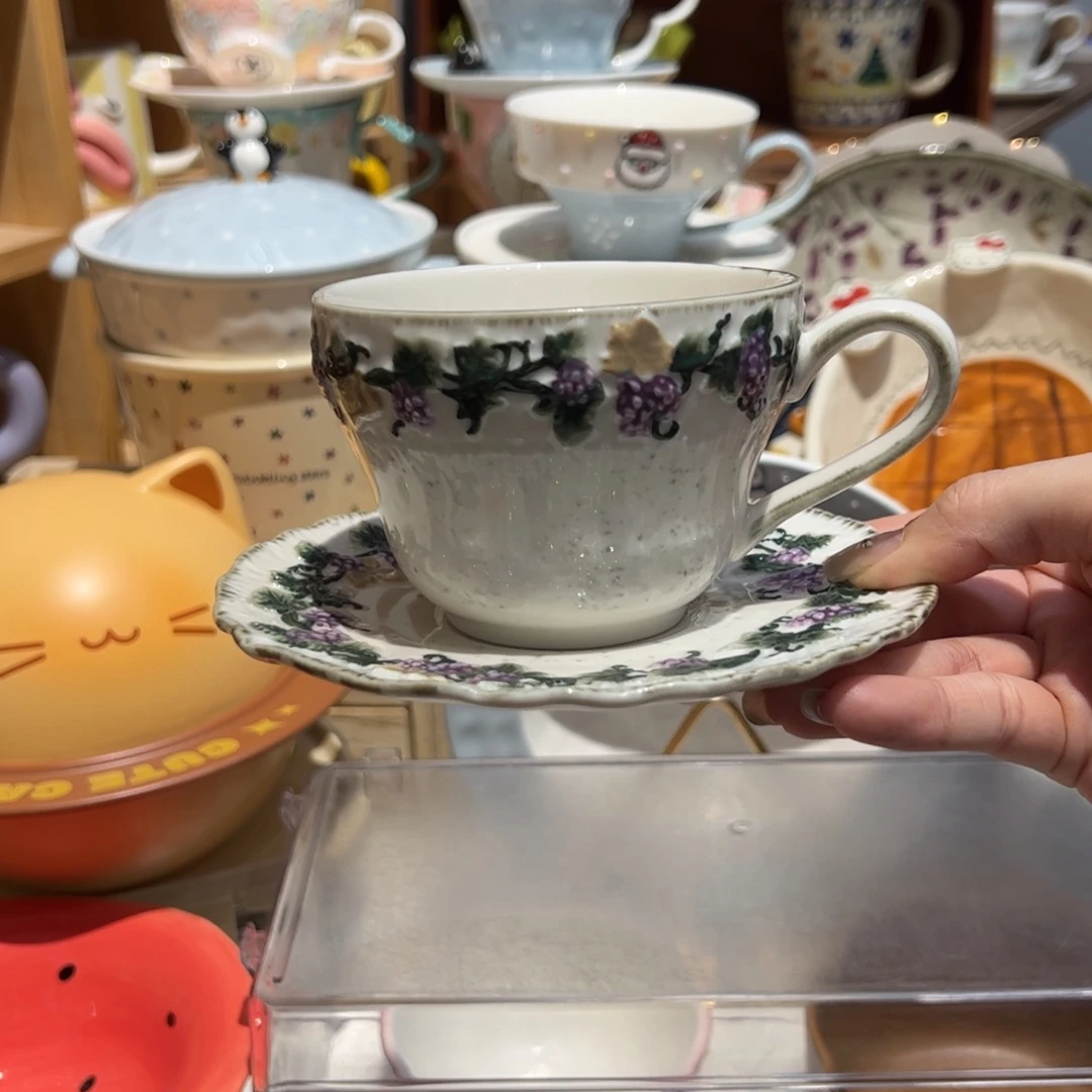 中古葡萄咖啡杯碟套装