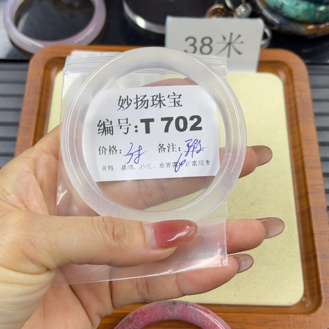 石英质玉默认有瑕合金躺****