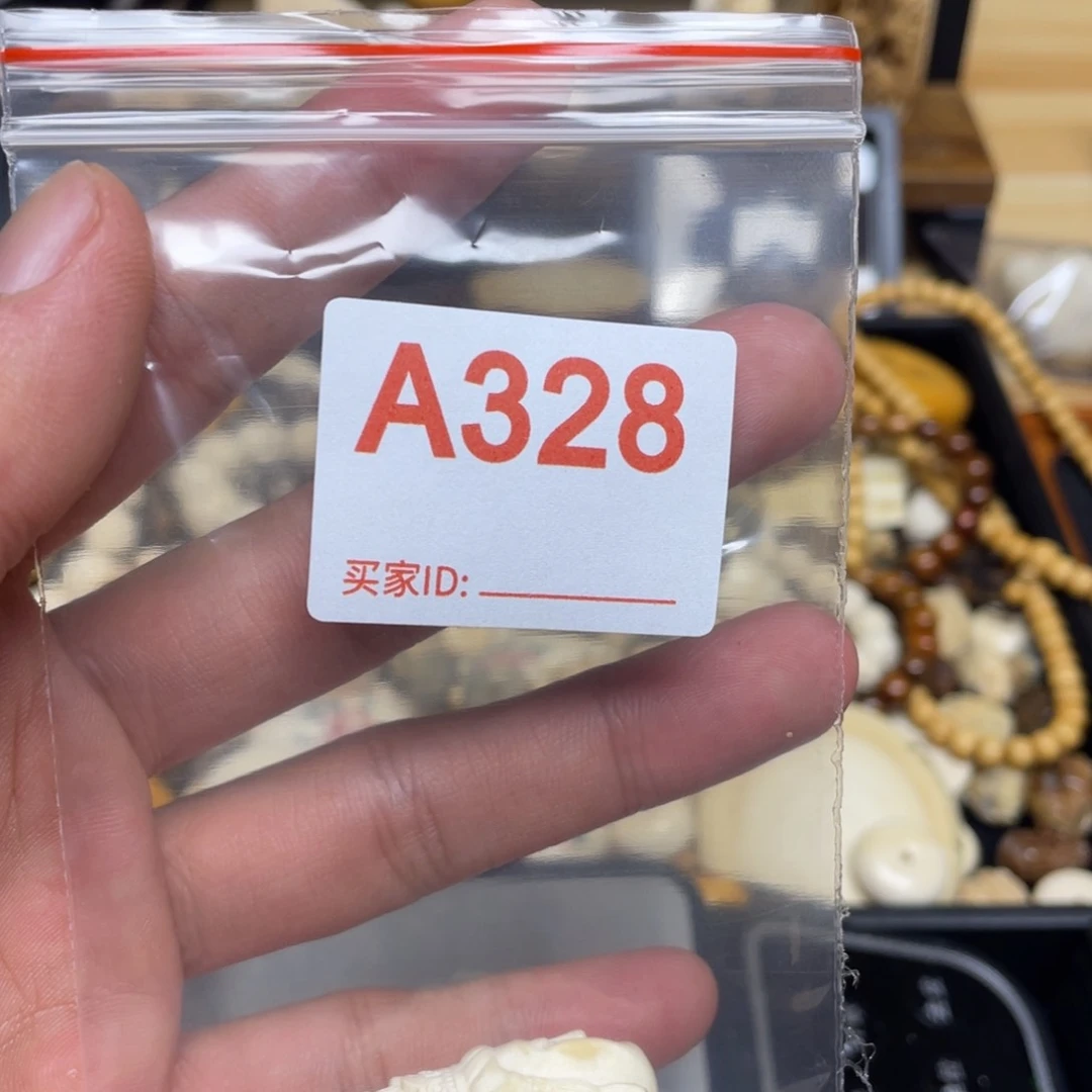 ?***?天然猛犸象牙制品