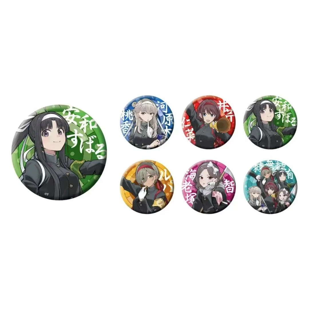 【哭泣少女乐队】GBC岛村乐器联名系列全息吧唧吉他拨片 （默认代拆）