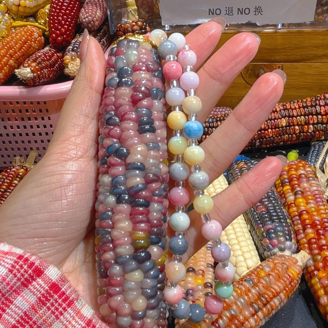 玉米敏*好多米文玩玉米