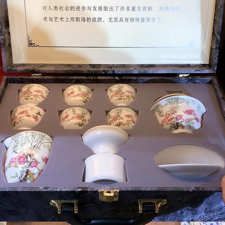 微瑕茶具介意勿拍