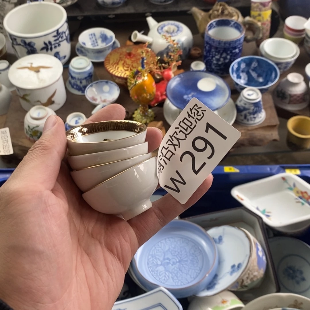 润***石瓷器口，瓷器瓷器的时候