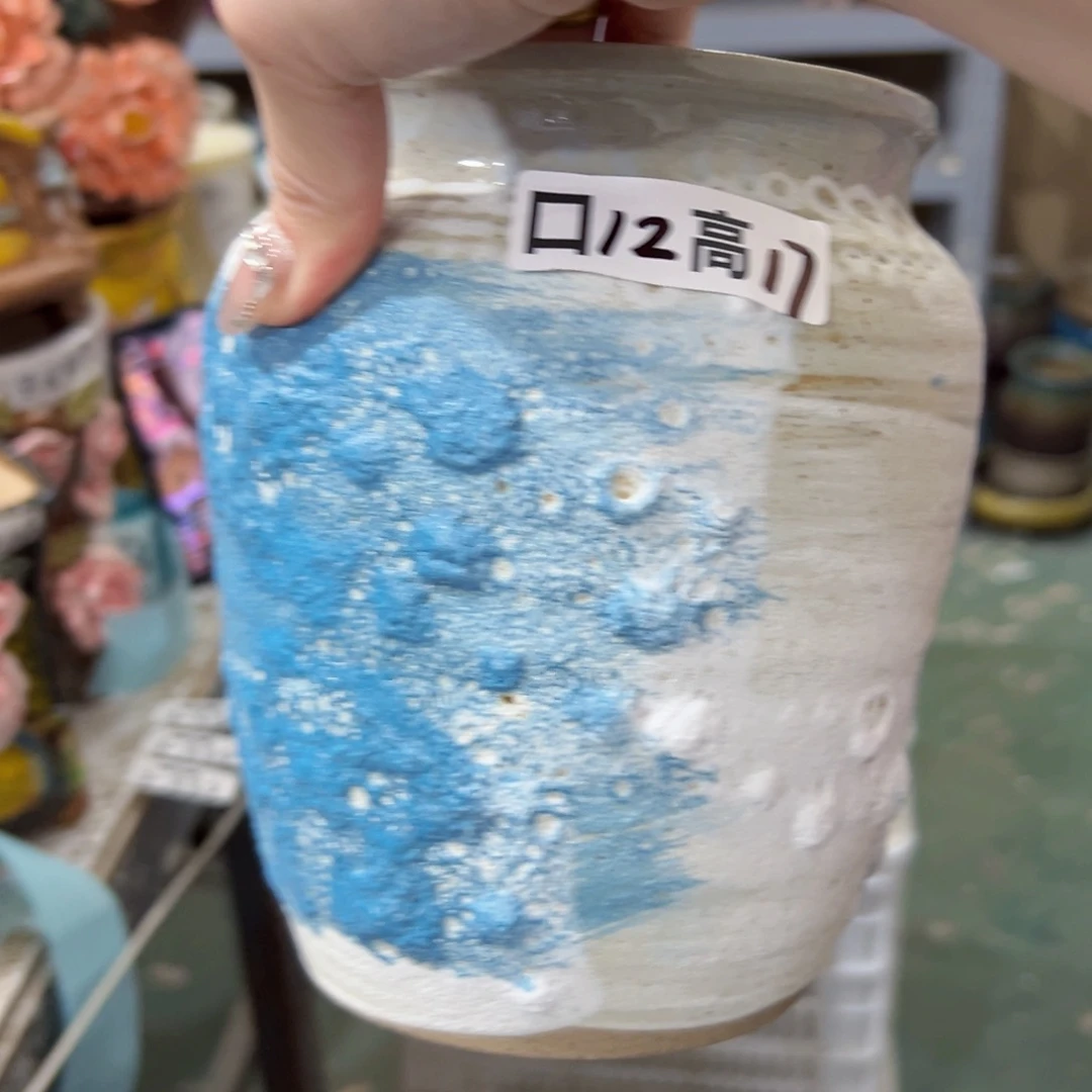 拍满18.8包邮发货