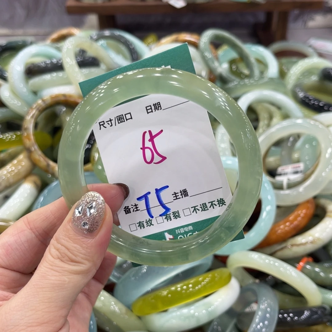 岫玉未镶嵌手镯手镯
