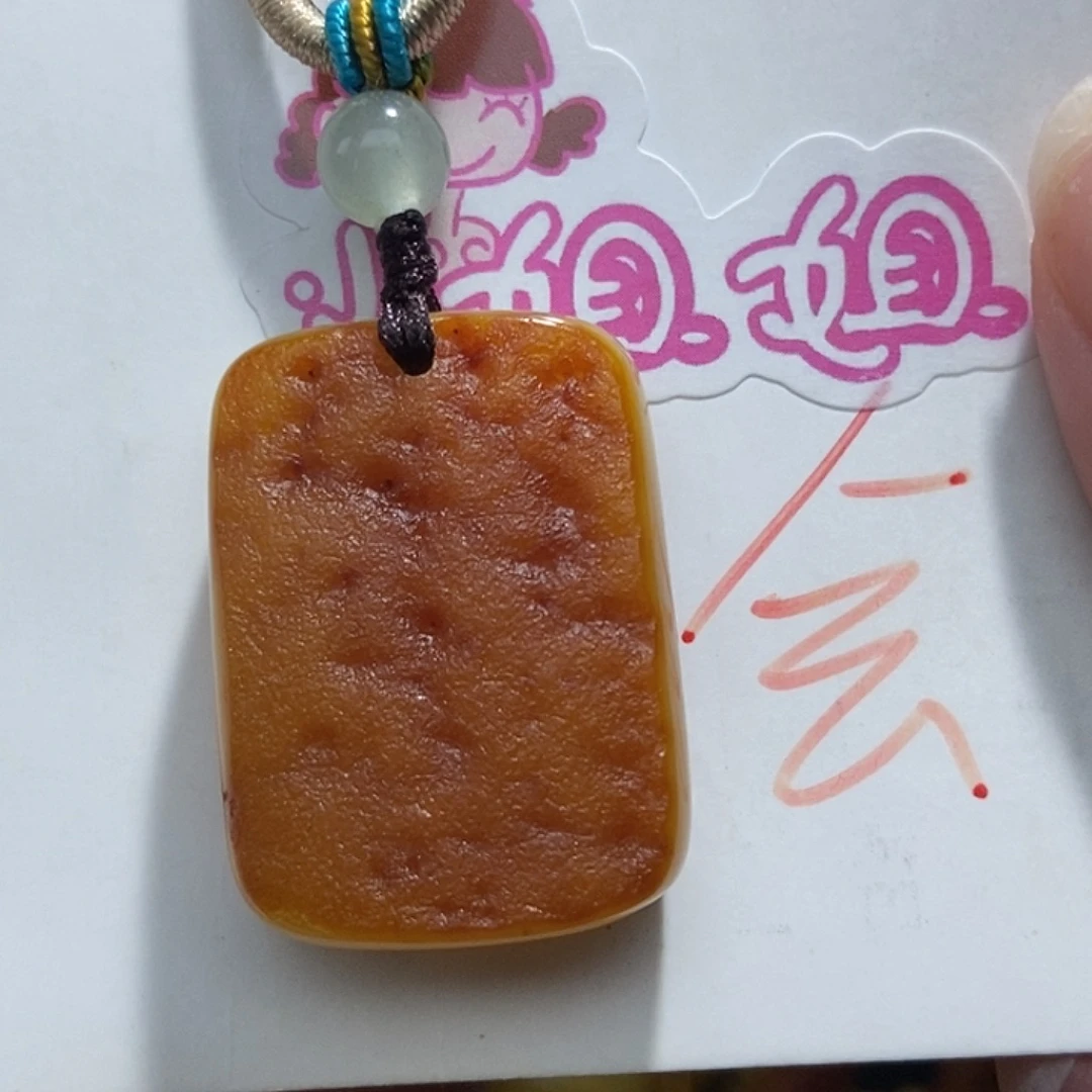 未镶嵌定制琥珀琥珀蜜蜡