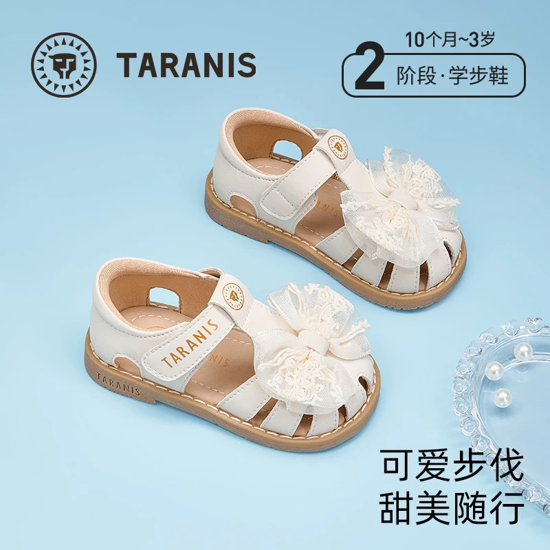 泰兰尼斯凉鞋夏季儿童软底公主鞋时尚甜美蝴蝶结女童鞋T07T5B5842