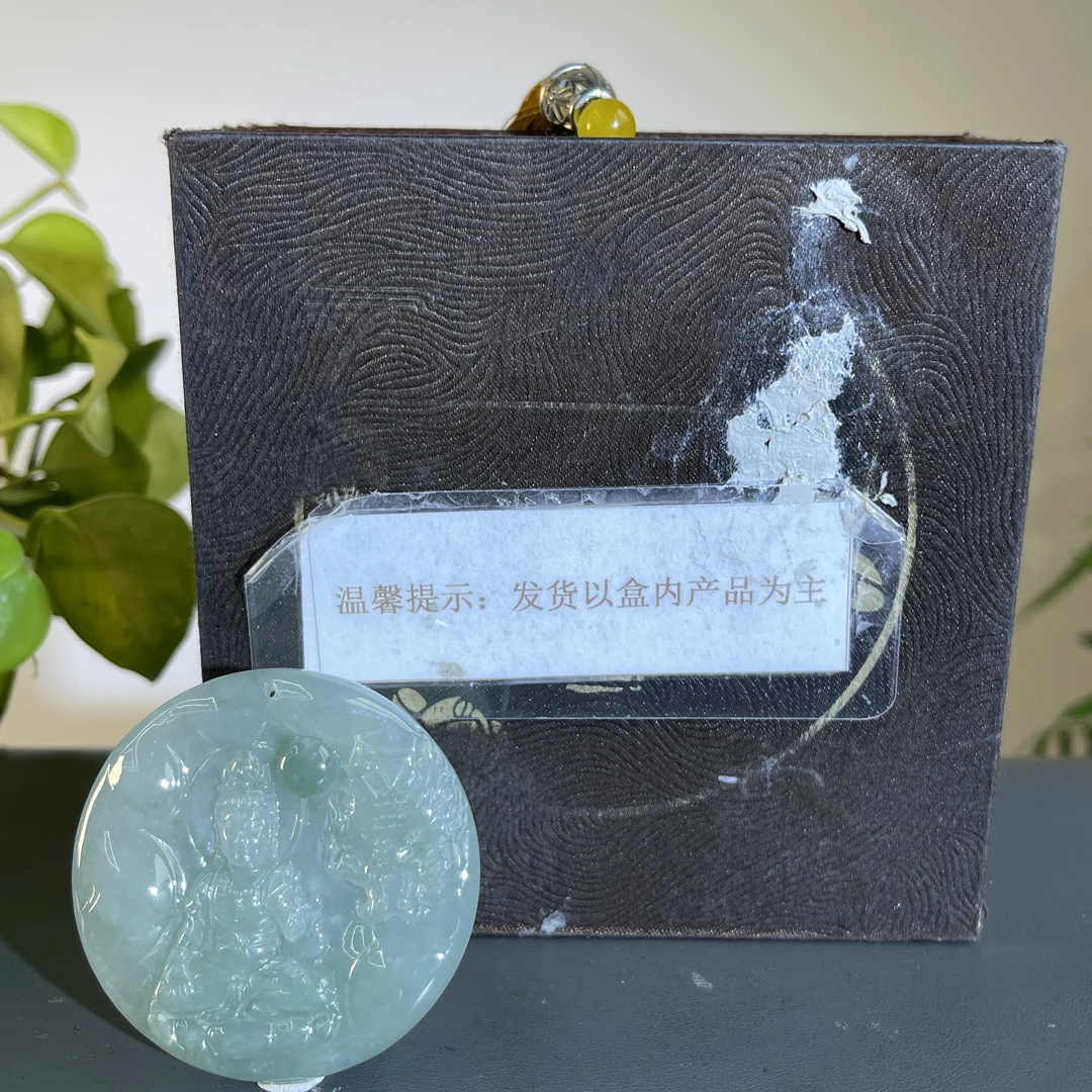 JTA26-177  H天然缅甸翡翠A货 分单1