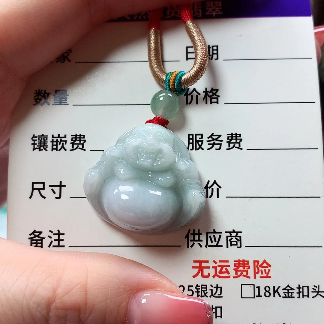 翡翠未镶嵌颈饰佛公