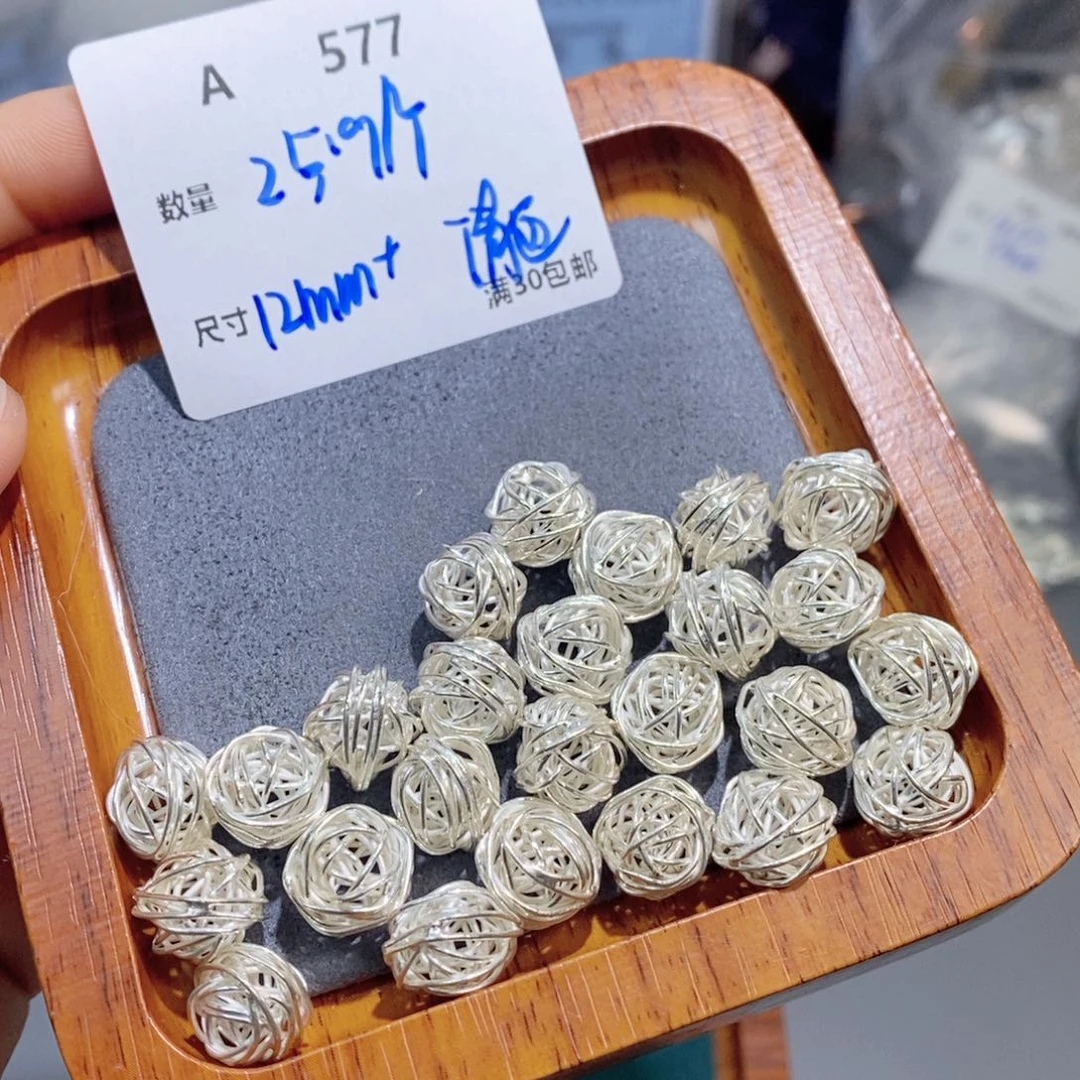 银S925镶嵌颈饰水晶A577