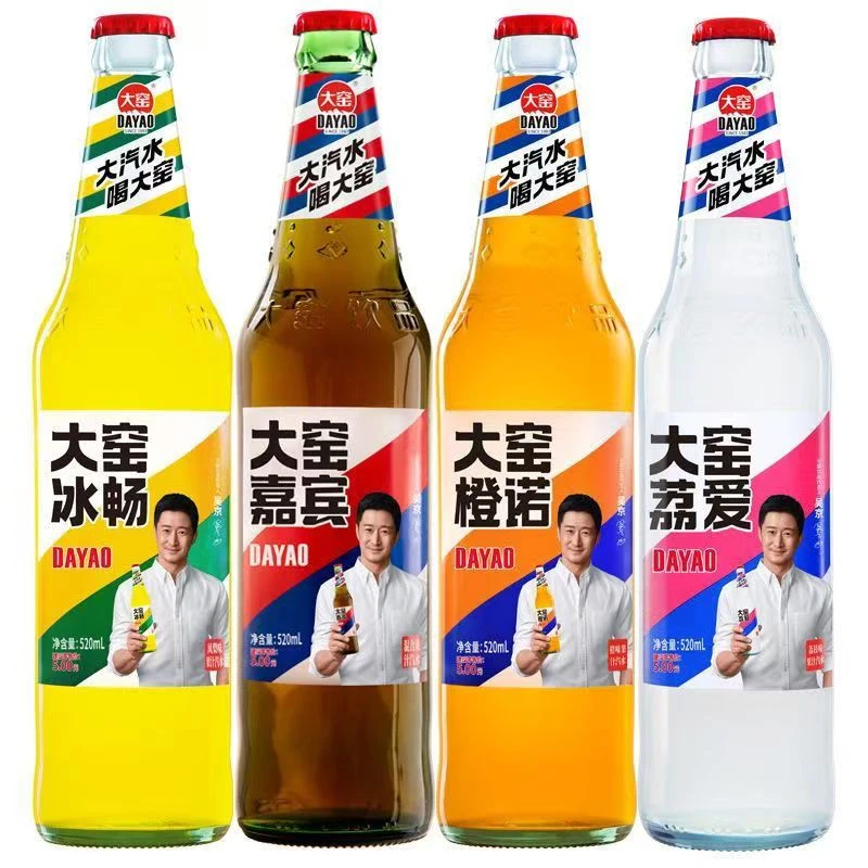 大窑玻璃瓶果味汽水480ml*12瓶夏日必备饮品饮料