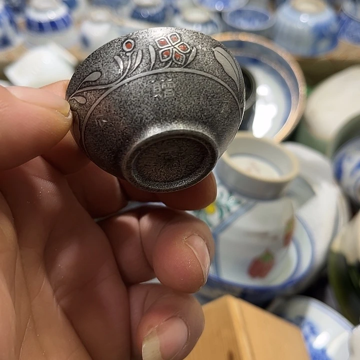 陶瓷茶玩榜第二十名