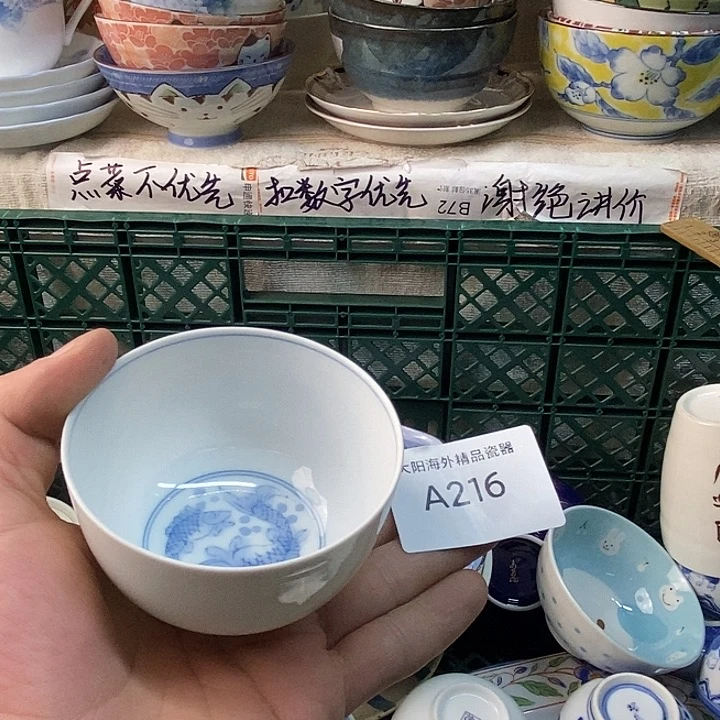 莲***感谢大家大家的支持