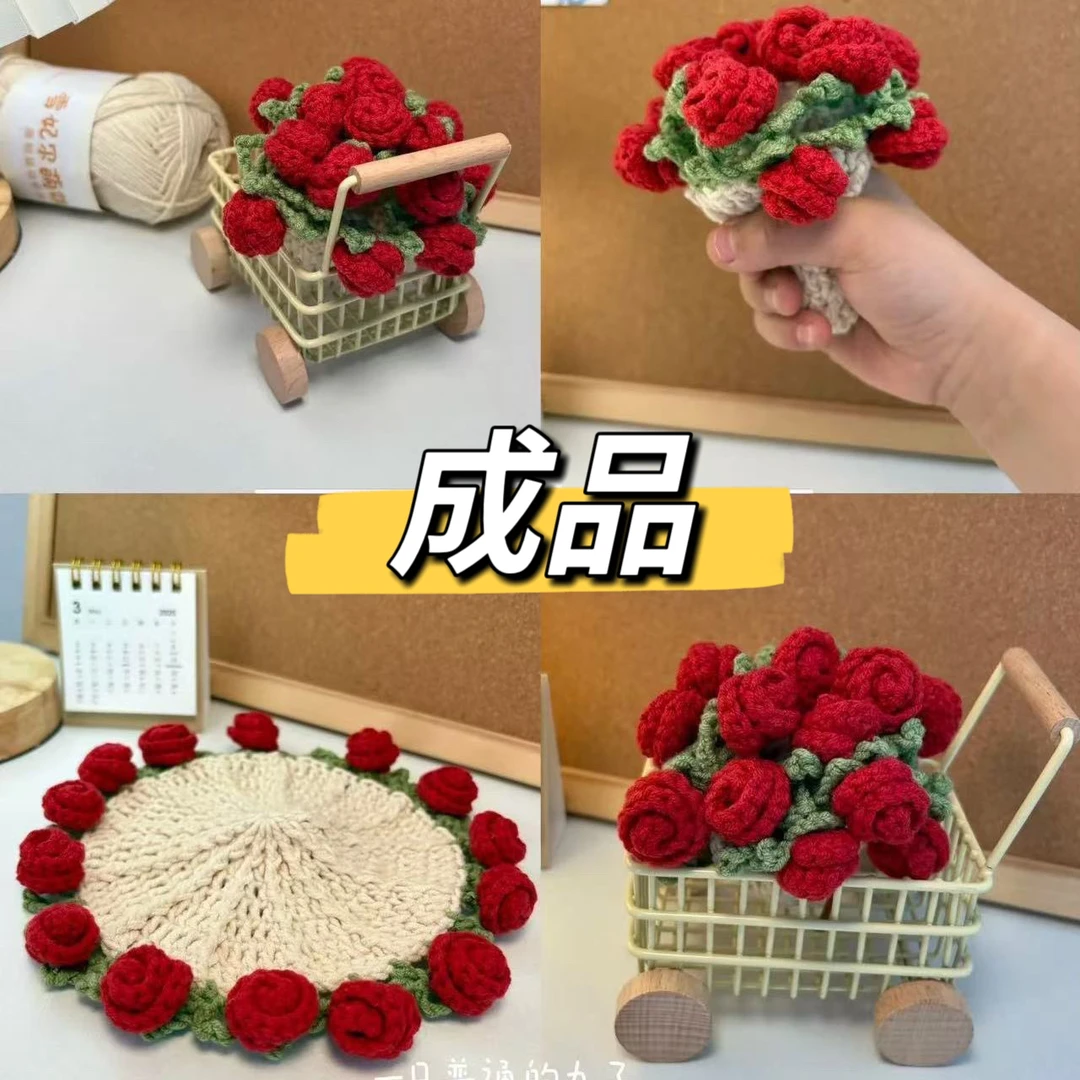 成品手工玫瑰花束杯垫毛线钩织杯变手捧花束创意礼物编织花朵杯垫