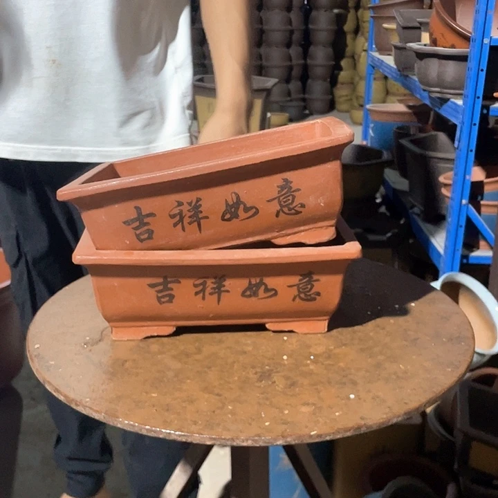 26-26红色马槽花盆