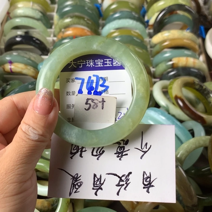 未镶嵌蛇纹石玉手镯7473