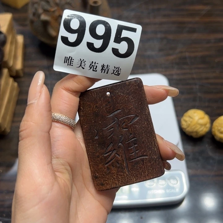 竹*堂精品瓷器精品系列