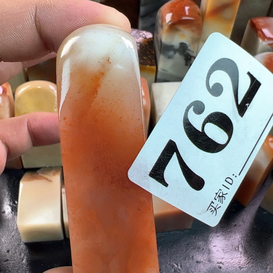 老挝石印石2.0-2.0-6.2