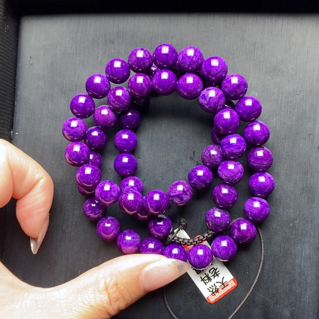 苏纪石（舒俱来）未镶嵌项链