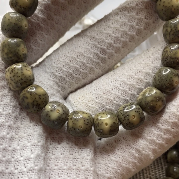 星月菩提吊坠手串