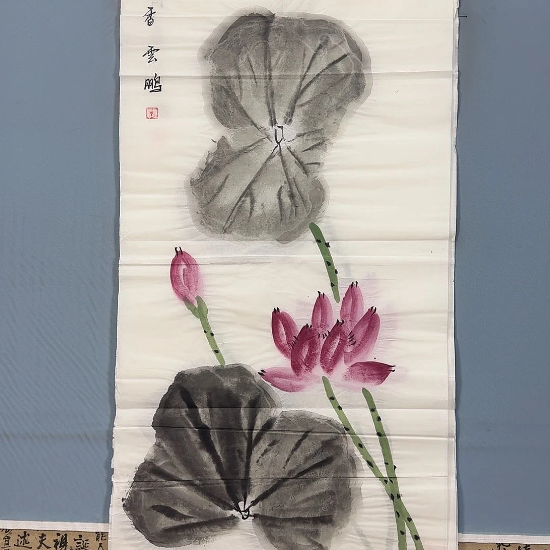 国画1793 牡丹一如您的