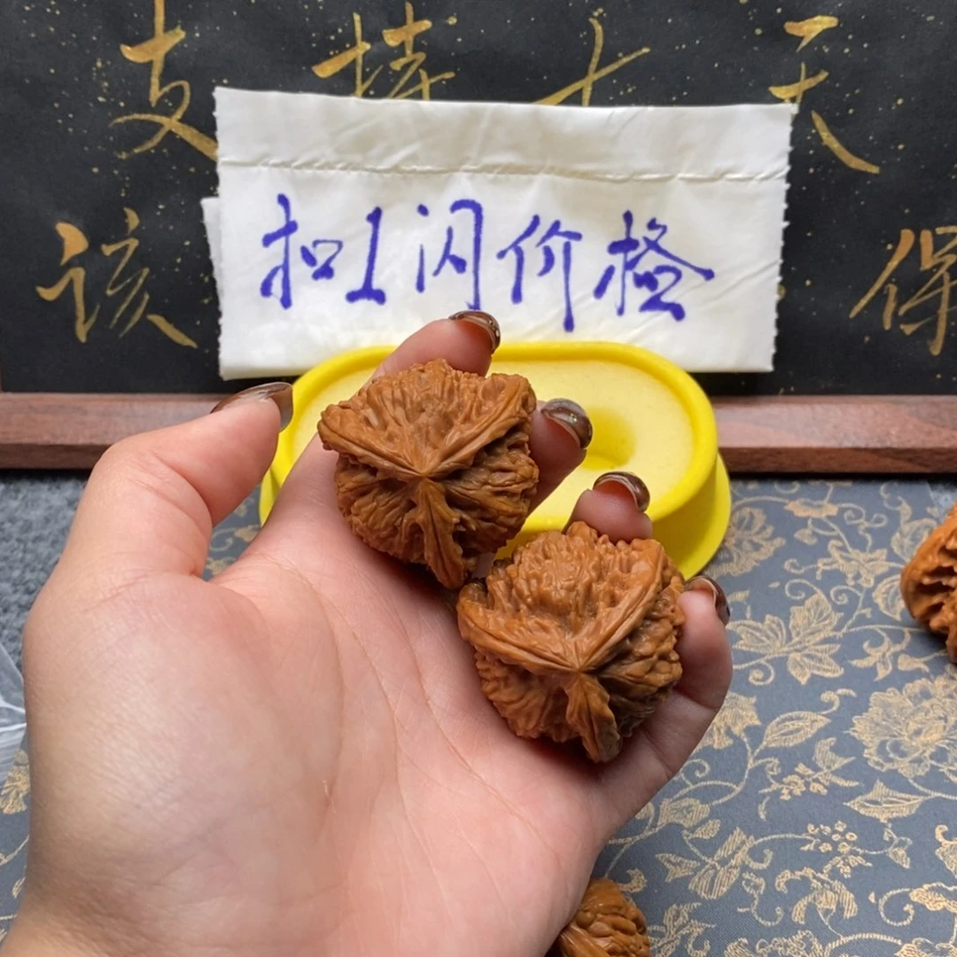 吊坠文玩核桃程*