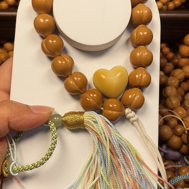 全品一套15➕精工屁桃