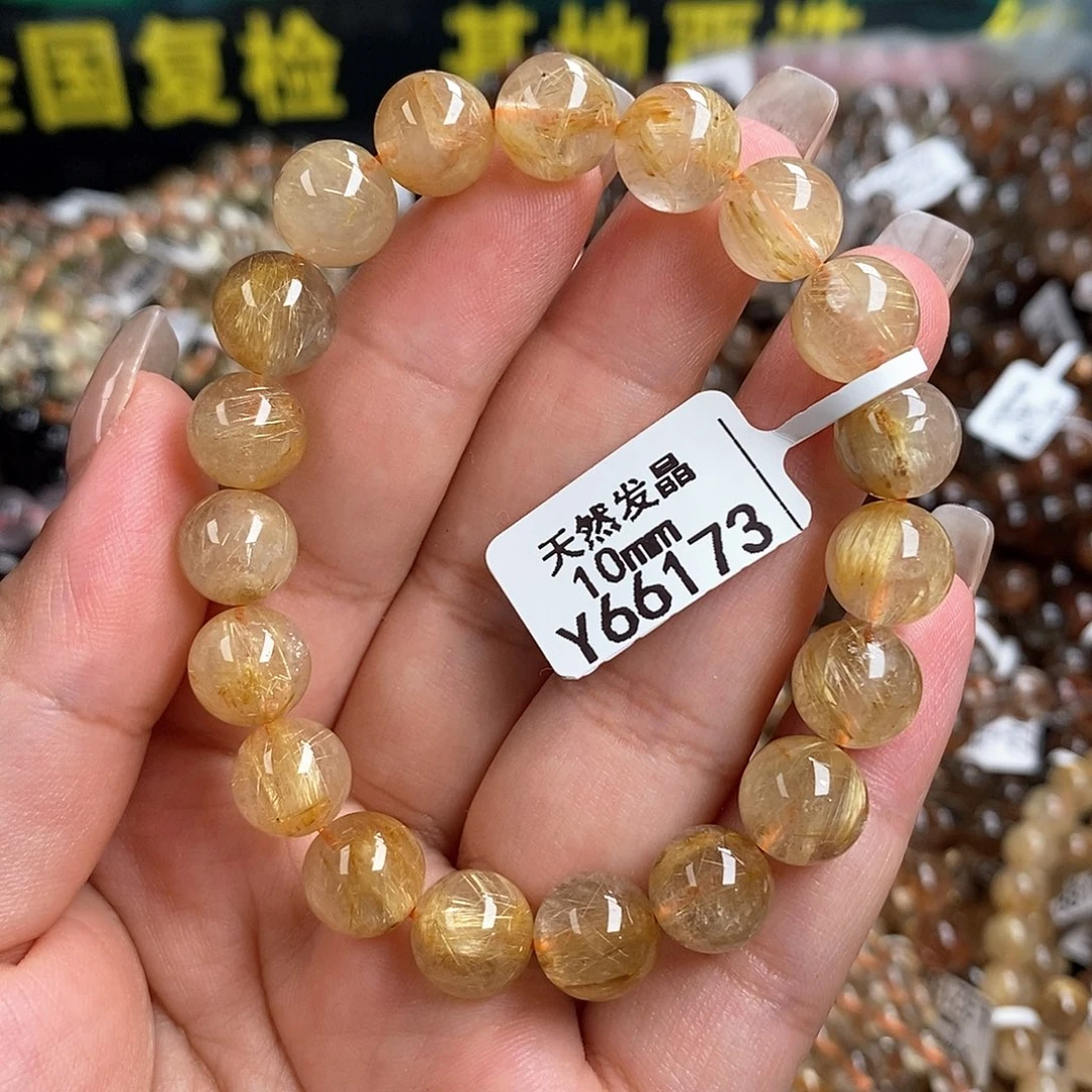 未镶嵌手链水晶水