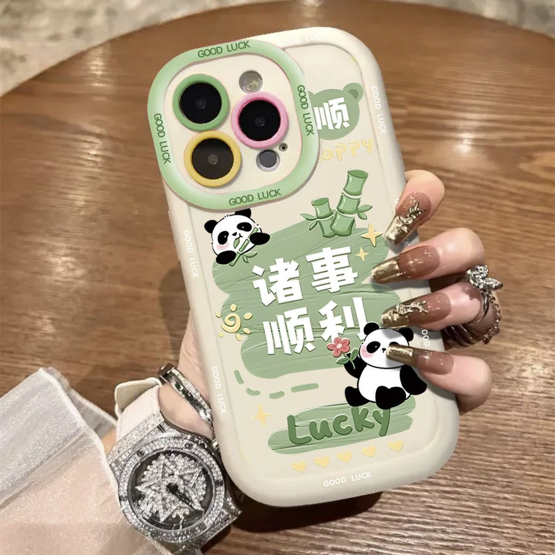 诸事顺利适用苹果iphone小米15/14/13pro防摔vivo华为oppo手机壳