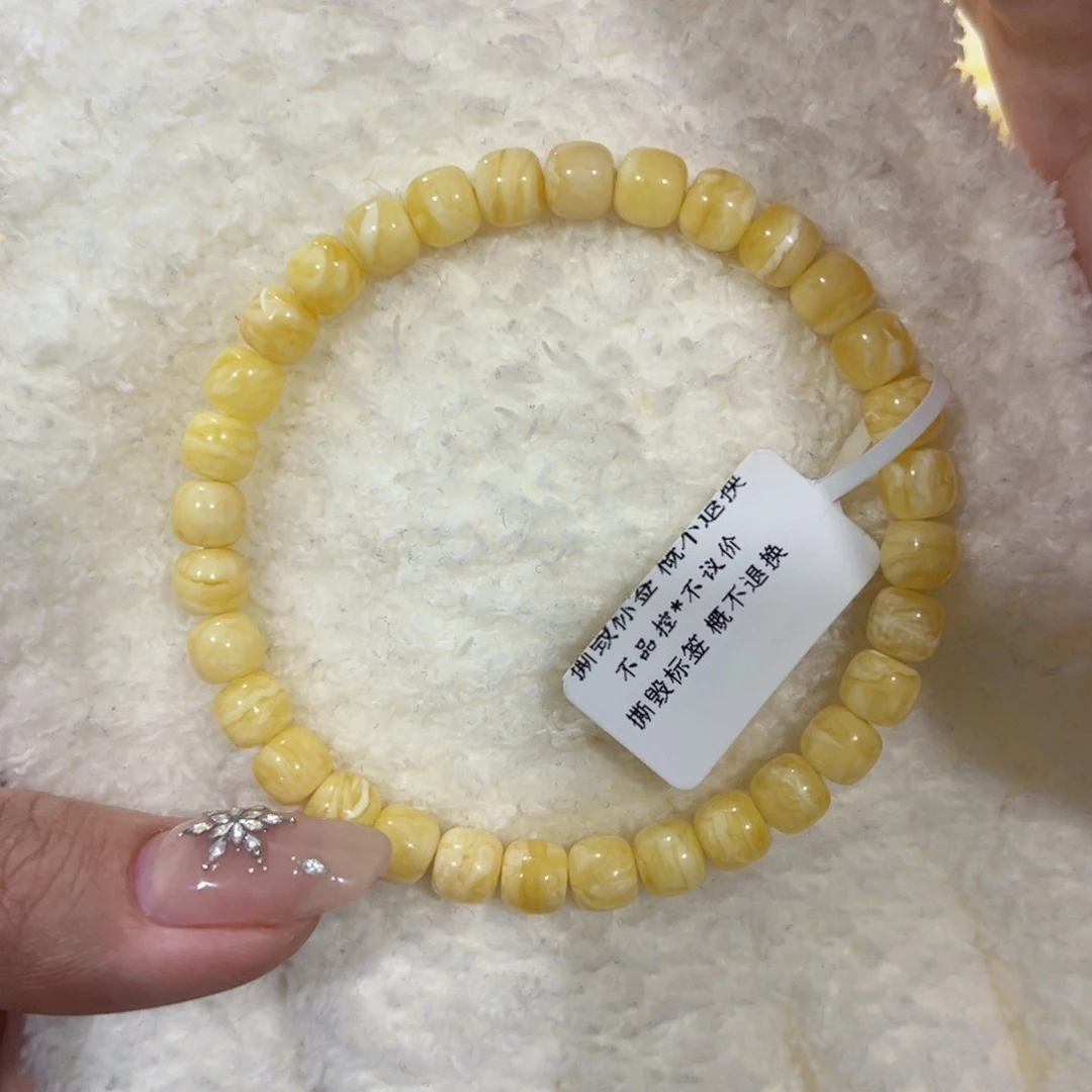 蜜蜡手链未镶嵌6.5m虎皮老型手串