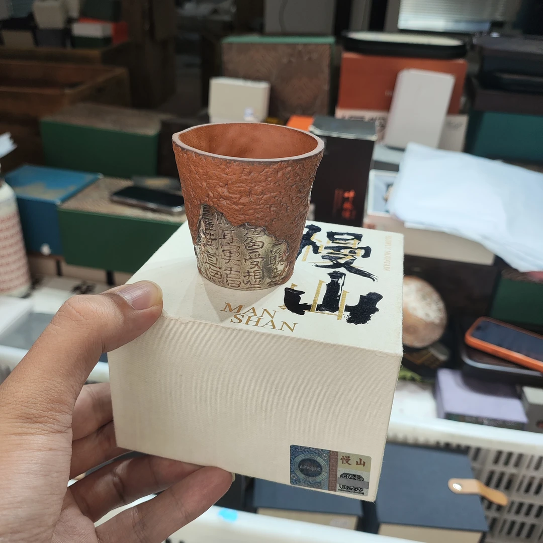 【闪购商品】@@慢山藏经杯子GH1701