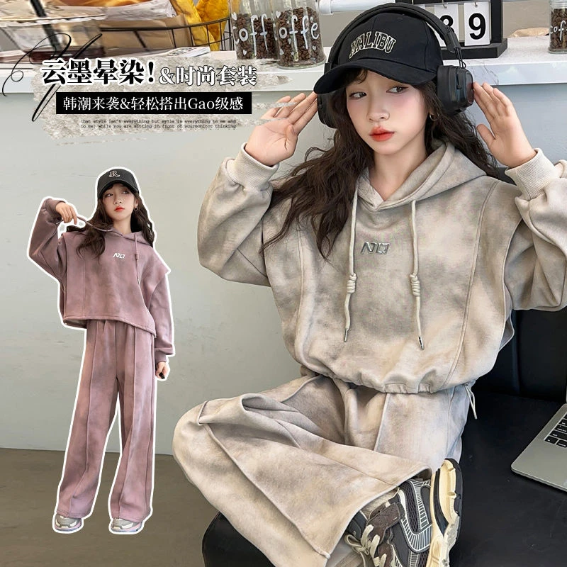 女童休闲套装春秋装2025新款儿童女孩大童时髦运动卫衣卫裤两件套