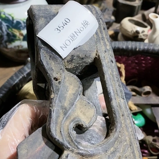 一***！瓷片3540号工艺品的