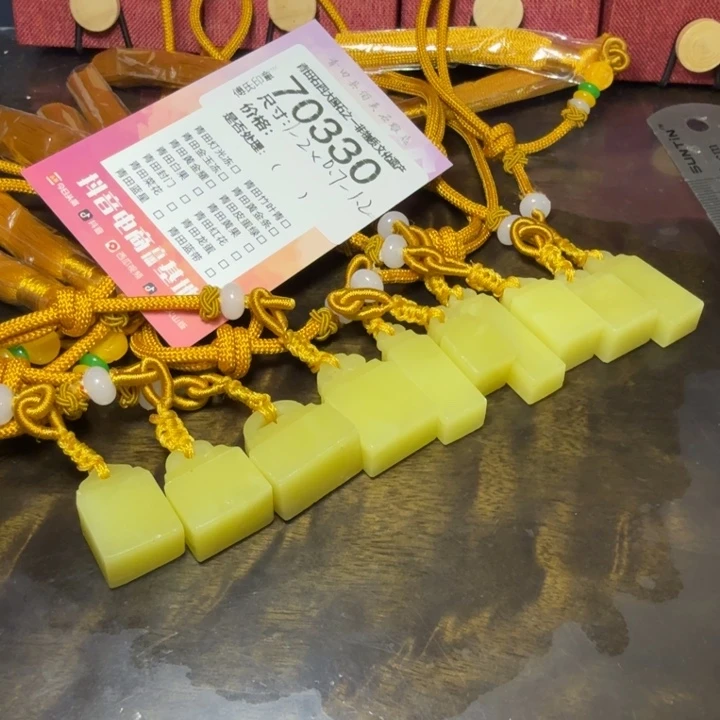 朴***叔青田石12.23青田石雕厂家直销