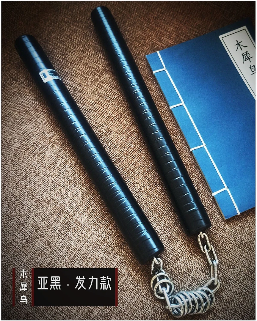 木犀鸟-暗夜武士标准款双截棍实木制品防身户外武术表演体育用品
